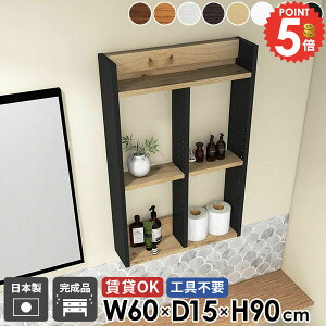 gCI ΍p{[h EH[bN ʏI   3i {I ^IbN Eߏ ʏ EH[VFt ǖ ݌˒I I[vVFt k zCg ^I[ ǖʎ[ f