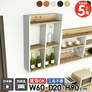 EH[bN ݌˒I gCI ΍p{[h   EH[VFt I[N fBXvCI ǂɂI k zCg s20cm {I ʏ gC Lb`bN 䏊 ǖʎ[