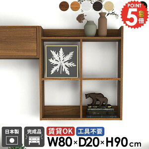 Ǌ|I ΍p{[h  3i EH[bN EH[VFt ݌˒I {I fBXvCVFt gC[  ǖ ʏ s20cm Lb`bN ݂˒I gC k ǖʎ