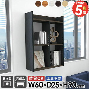 EH[bN EH[VFt ΍p{[h   ʏ I[vVFt 3i ^ R~bNbN {I ǖ ݎt gCI ݌˒I gC zCg k ǖʎ[ _