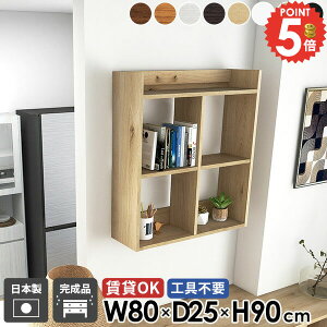 EH[bN ݌˒I gCI ΍p{[h   EH[VFt ǂɂI fBXvCI I[N {I gC zCg k ʏ Lb`bN ǖʎ[ 䏊 i 