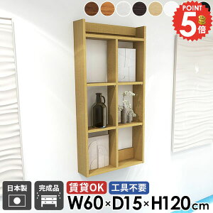 EH[bN EH[VFt ΍p{[h  ʏ I[vVFt ǖ ݎt {I  R~bNbN k gCI ݌˒I 4i gC ǖʎ[ zCg _[Nu