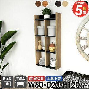 EH[bN  ݌˒I gCI  EH[VFt ΍p{[h ǂɂI ^ {I s20cm zCg k Lb`bN gC ʏ 䏊 fBXvCI ǖʎ[ 