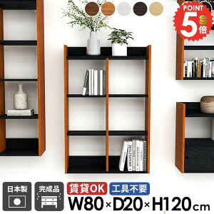 Ǌ|I ΍p{[h EH[bN  4i EH[VFt gC[ ݂˒I fBXvCVFt {I  ǖ ʏ tI s20cm gC Lb`bN k 