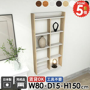 Ǌ|I ΍p{[h ݂˒I EH[bN  5i EH[VFt {I ^ gC[  fBXvCVFt DIY ^I[ ǖ ʏ Lb`bN tI k