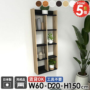 Ǌ|I EH[VFt ݂˒I tI ^I[ s20cm k  ǖ  {I 5i ΍p{[h ʏ Lb`bN EH[bN gC[ DIY ǖʎ[ fBXv