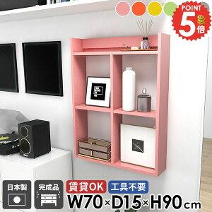 Ǌ|I ΍p{[h  3i EH[VFt ݌˒I gC[ {I fBXvCVFt EH[bN  ʏ ݂˒I ǖ ^ Lb`bN ǖʎ[ k sN 