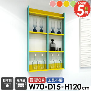 EH[bN sN ݌˒I gCI   EH[VFt ǂɂI ^ {I O[ ΍p{[h ʏ k u[ Lb`bN HI fBXvCI 䏊 ǖʎ