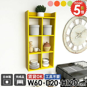 EH[bN ǂɂI  ݌˒I gCI  EH[VFt k O[ {I ^ ΍p{[h Lb`bN sN s20cm u[ fBXvCI ʏ HI 