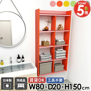 gCI ΍p{[h EH[bN ʏI  5i EH[VFt gC s20cm k ^IbN ǖ ݌˒I ʏ Eߏ I[vVFt sN {I u[ ǖʎ[ O