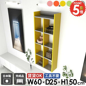 Ǌ|I ΍p{[h  5i EH[bN EH[VFt {I gC[ ݌˒I ݂˒I  ʏ fBXvCVFt k ǖ Lb`bN ǖʎ[ ^I[ u