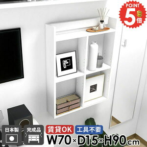 ݂˒I Ǌ|I ΍p{[h 90cm Lb`bN s15cm   fBXvCVFt zCg  {I EH[bN gC[ 70cm k ʏ 3i ݌˒I HI E