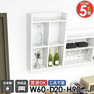  EH[bN ݌˒I ΍p{[h  gCI  {I Lb`bN ǂɂI zCg EH[VFt s20cm fBXvCI k ʏ ^I[ 䏊 ǖʎ