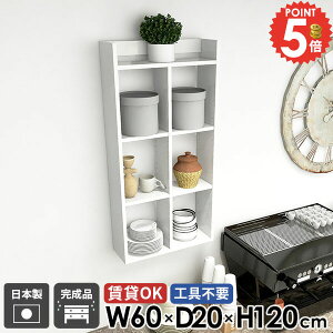  EH[bN ݌˒I fBXvCI ǖʎ[ 4i 60cm ʏ ǂɂI Lb`bN  {I EH[VFt k  ΍p{[h gC 䏊 zCg s20cm 