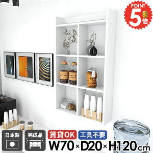 ݎt EH[bN EH[VFt ΍p{[h  ʏ 4i gCI s20cm {I  ݌˒I I[vVFt ǖ Ǌ|I ^I[ ǒI R~bNbN  