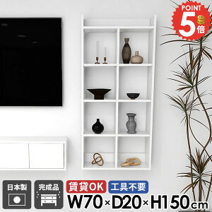 EH[VFt Ǌ|I  ΍p{[h  ݌˒I 5i {I ^ ǂɂI s20cm  I[vbN zCg ʏ k HI OK ǖʎ[ gCI I fXN