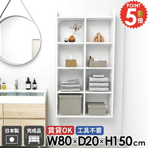 ǖ gCI ΍p{[h EH[bN  ʏI EH[VFt I[vVFt s20cm gC ݌˒I ^IbN 5i Eߏ k ʏ  {I HI zCg ǖʎ