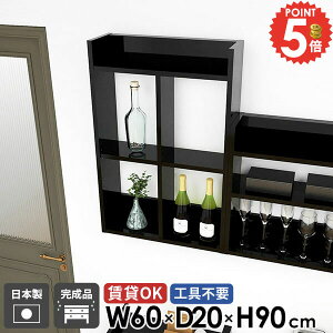  EH[bN ݌˒I gCI  EH[VFt {I  Ǌ|bN ʏ s20cm fBXvCI I[vbN Ǌ|I ΍p{[h gC Lb`bN 䏊 