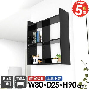  EH[bN ݌˒I gCI  EH[VFt i ΍p{[h gC ʏ  {I fBXvCI Ǌ|I 䏊 Lb`bN I[vbN Ǌ|bN 