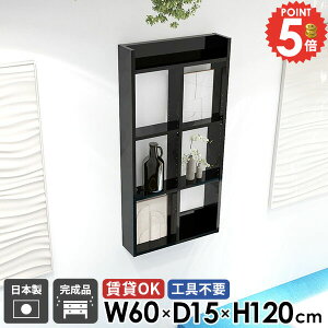 EH[bN EH[VFt ΍p{[h   s15cm {I gC R~bNbN ǖʎ[ DIY ݌˒I ʏ ǖ 60cm gsv ^I[  gCI i 4i I[