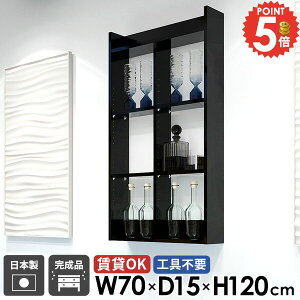 EH[bN ݌˒I gCI ΍p{[h  EH[VFt 䏊 Ǌ|I I[vbN i  gC  ʏ Ǌ|bN fBXvCI ǖʎ[ Lb`
