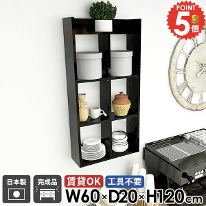 EH[bN ݌˒I gCI ΍p{[h  EH[VFt 䏊 Ǌ|I I[vbN i  s20cm gC  Lb`bN ʏ fBXvCI Ǌ|b