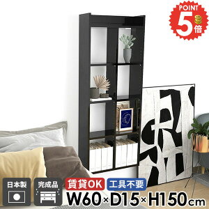 Ǌ|I ΍p{[h    {I EH[VFt gC EH[bN gC[ 5i ݂˒I ǖ fBXvCVFt ʏ Lb`bN ubN ǖʎ[ 