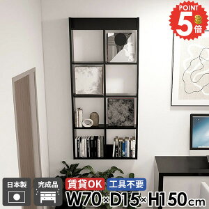 EH[bN EH[VFt  {I  ݌˒I ΍p{[h ݎt ^ ʏ  R~bNbN 5i I[vVFt ^I[ gCI gC ǖ DIY ǖʎ