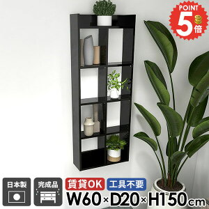 EH[VFt Ǌ|I gCI  ݌˒I  rO  s20cm {I ʏ ΍p{[h I[vbN Ǌ|bN 5i gC HI OK ǖʎ[ I fXN 