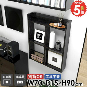 EH[VFt Ǌ|I gCI ݌˒I EH[bN {I Ǌ|bN I ʏ   fXN HI s15  嗝Ε 70cm ^I[ I[vbN 3i 