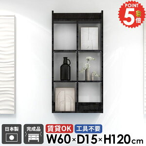 EH[bN EH[VFt 嗝Ε ݌˒I  ΍p{[h  {I ݎt R~bNbN  gC gCI ʏ I[vVFt ^ 4i ǖ ǖʎ[ 