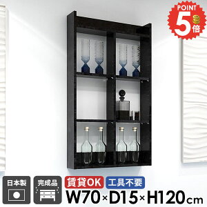 EH[bN I[vbN ݌˒I EH[VFt 嗝Ε  i {I  gC  gCI Lb`bN 䏊 ʏ ΍p{[h fBXvCI Ǌ|bN 