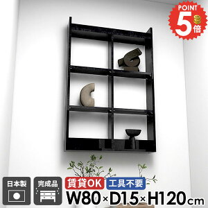 Ǌ|I ΍p{[h  EH[VFt 嗝Ε gC[ {I 120cm  ݂˒I  ^I[ ǖ 4i s15cm Lb`bN 80cm ǖʎ[ ݌˒I ʏ EH[