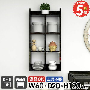 EH[bN I[vbN ݌˒I EH[VFt 嗝Ε  i {I ΍p{[h gCI  gC 䏊 s20cm ʏ  Lb`bN Ǌ|bN fBXv