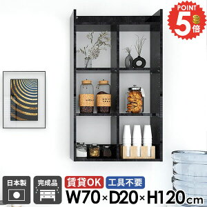 EH[bN EH[VFt gCI I[vVFt 嗝Ε  ΍p{[h ݌˒I ^  {I 4i ǖ ʏ gC R~bNbN s20cm  ݎt ǖ