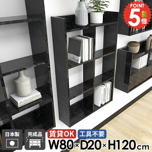 EH[VFt Ǌ|I OK  嗝Ε  ݌˒I ǖʎ[ I[vbN 4i {I ǂɂI s20cm ʏ ΍p{[h gC  rO ^ gCI I f