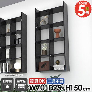 EH[bN EH[VFt gCI ݌˒I 嗝Ε ΍p{[h Ǌ|I  s25cm {I   ǖʎ[ i ʏ 70cm R~bNbN gC gsv ݎ