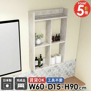 gCI ΍p{[h  ǖ 嗝Ε 3i EH[VFt EH[bN {I ^IbN  ݌˒I gC ʏ I[vVFt Eߏ ʏI  HI fBXv