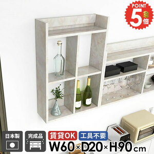 EH[bN   ǖʎ[ 3i fBXvCI gCI ʏ Ǌ|bN gC {I EH[VFt ΍p{[h  嗝Ε 䏊 I[vbN s20cm HI L