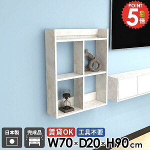 EH[bN EH[VFt gCI ΍p{[h 嗝Ε  ݎt ʏ ݌˒I  {I gC R~bNbN s20cm I[vVFt Ǌ|I 3i  ǖ 