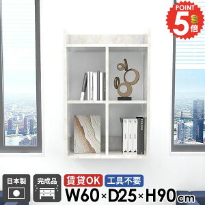 EH[bN EH[VFt gCI ΍p{[h 嗝Ε  ݎt ʏ ݌˒I  {I gC R~bNbN I[vVFt Ǌ|I ǖ 3i ǖʎ[ 