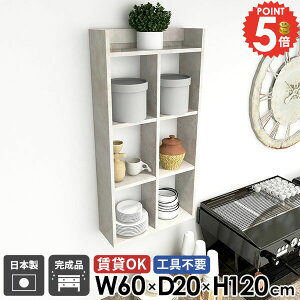 EH[bN ݌˒I gCI ΍p{[h 嗝Ε  EH[VFt  䏊 ǂɂI ʏ 4i s20cm  fBXvCI gC Lb`bN i ǖʎ[ 
