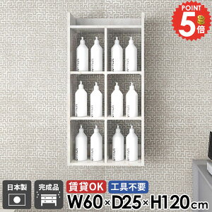 EH[bN EH[VFt ΍p{[h  嗝Ε ʏ ݎt R~bNbN gCI I[vVFt  {I  ǖ i 4i ݌˒I gC ǖʎ[ 