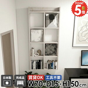 EH[bN EH[VFt ΍p{[h  嗝Ε ʏ ݎt R~bNbN gCI I[vVFt  {I  ǖ i 5i ݌˒I gC ǖʎ[ 