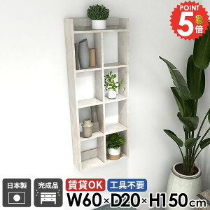 EH[VFt Ǌ|I I[vbN ΍p{[h 嗝Ε  ݌˒I OK ǖʎ[ 5i {I ݎt  Ǌ|bN s20cm ʏ HI ^I[ gCI I 