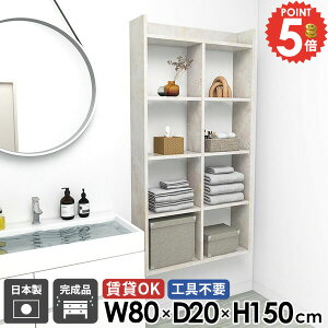 gCI ΍p{[h EH[bN ʏI 嗝Ε  ǖ EH[VFt   {I ݌˒I ʏ ^IbN s20cm I[vVFt 5i Eߏ HI ǖʎ[ 