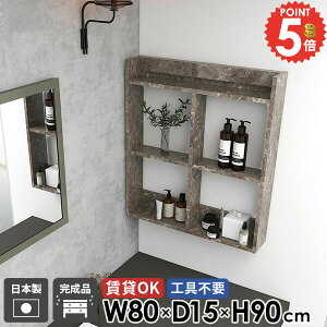 gCI ΍p{[h EH[bN ǖ ʏ {I s15cm I[vVFt 80cm EH[VFt   ǖʎ[ ^IbN ݌˒I gC 嗝Ε 3i Eߏ  