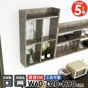 EH[bN ݌˒I gCI ΍p{[h 嗝Ε    {I 3i fBXvCI EH[VFt ʏ s20cm Lb`bN 䏊 Ǌ|bN ^I[ HI 