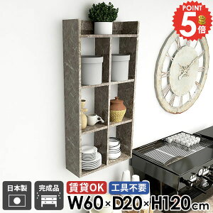 EH[bN ݌˒I gCI EH[VFt 嗝Ε    Ǌ|bN s20cm fBXvCI gC 4i ʏ {I ΍p{[h Lb`bN 䏊 i ǖ