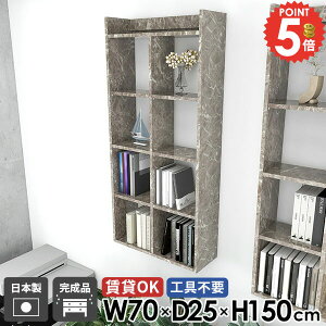 EH[bN EH[VFt 嗝Ε i   ݎt ΍p{[h {I DIY I[vVFt ݌˒I gCI ǖ ʏ 5i Ǌ|I HI R~bNbN 